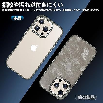 iPhone 16 Pro ケース グレー レンズガラス保護付き 黄変防止 アイフォン プロケース 耐衝撃 アイフォン 16ぷろケース 指紋防止 落下防止 あいふぉん16 pro ケース 耐久性 ストラップホール付き 薄