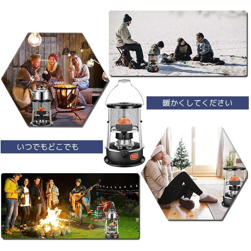 旅行用品 アウトドアヒーター