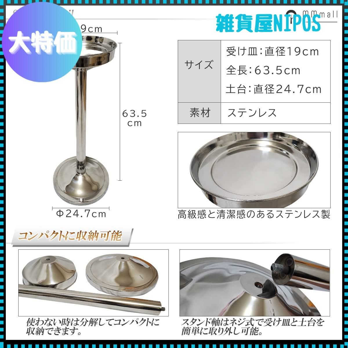 ワインクーラー
