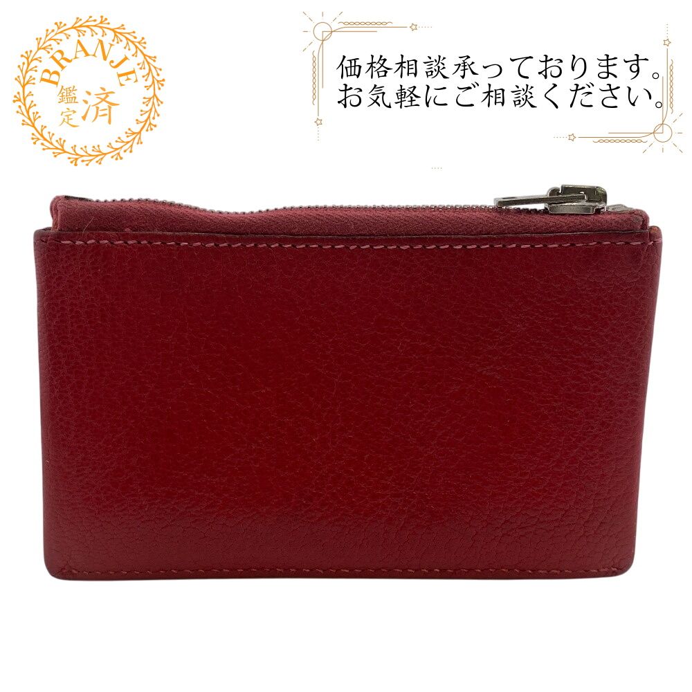 ５％OFF フォロワークーポン HERMES エルメス ヘルメス エルメス クラリスPM カードケース コインケース 財布 ウォレット ブランド 小銭入れ ポケット カード ピンク レディース おすすめ 人気