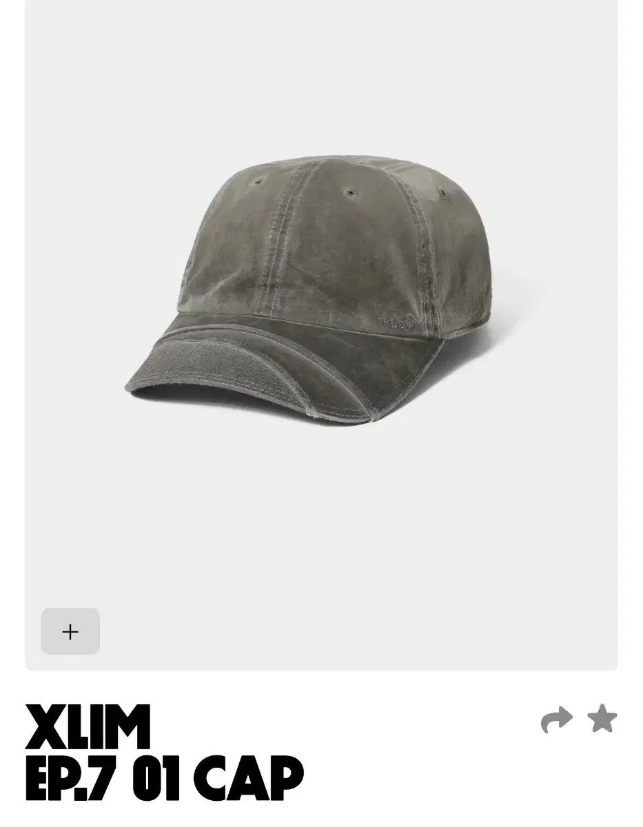 帽子 Xlim EP.7 01 Cap XLIM EP.7 01 Cap - Brown | Garmentory