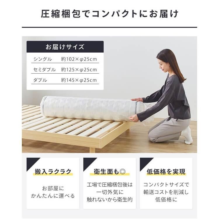 アイリスオーヤマ