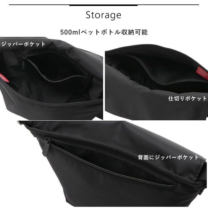 2025秋冬新作】マンハッタンポーテージ Manhattan Portage