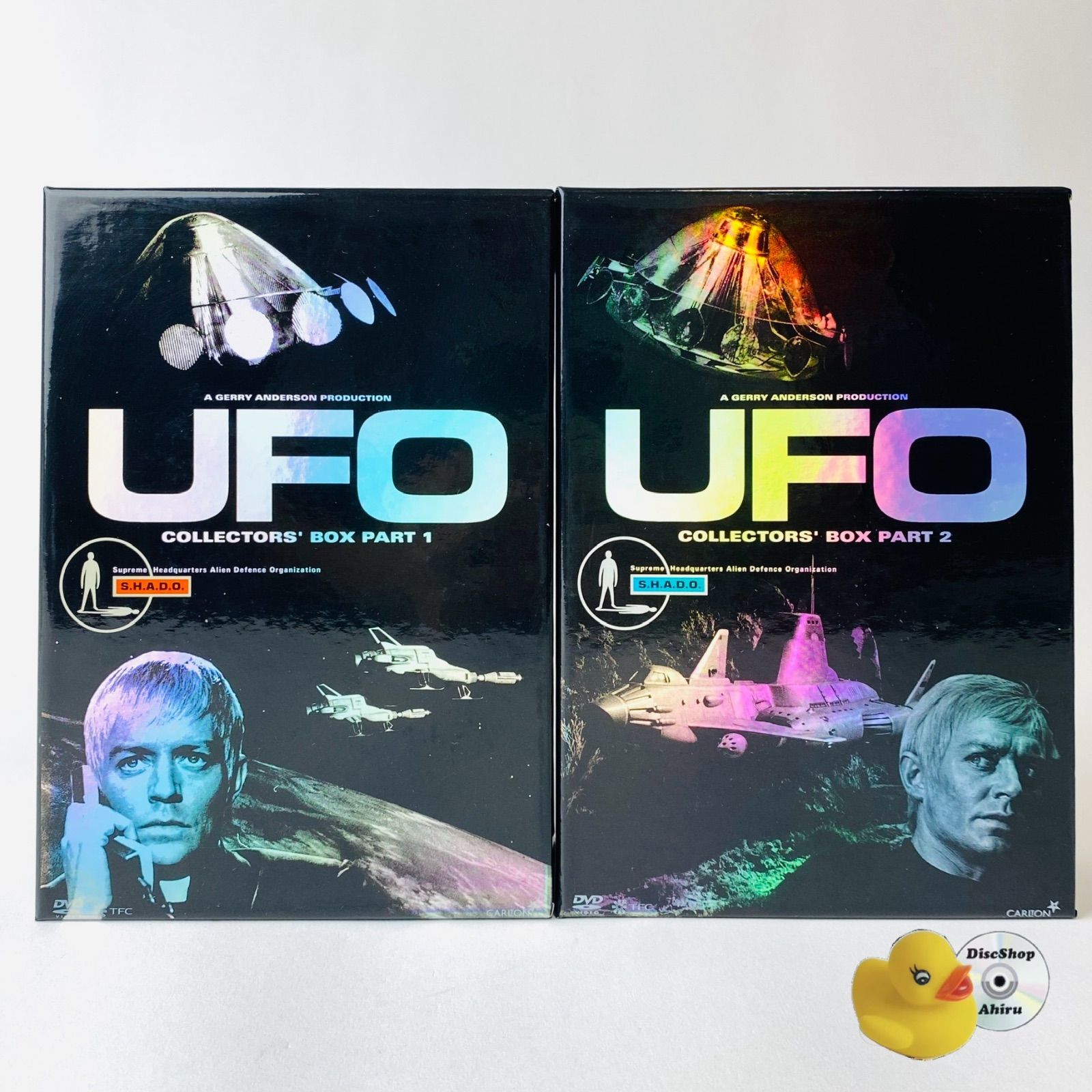 Amazon.co.jp: 謎の円盤 UFO COLLECTORS' BOX PART2 [DVD