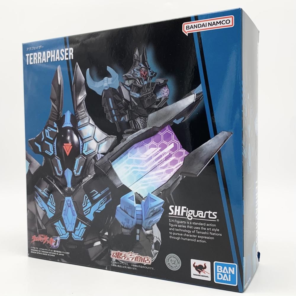 占い 五行占い 五行象 四柱推命