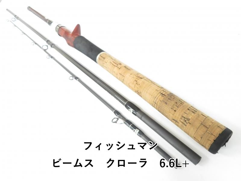 フィッシュマン ビームス クローラ 6.6L 04-8403080005