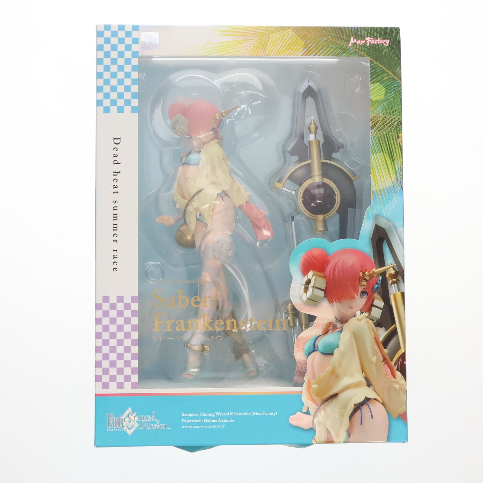 セイバー/フランケンシュタイン Fate/Grand Order(フェイト/グランド