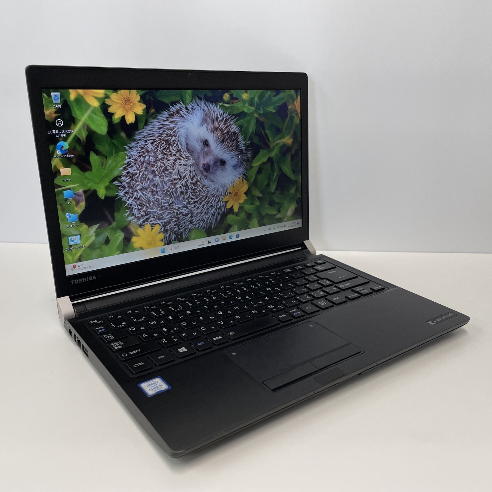 i5七世代