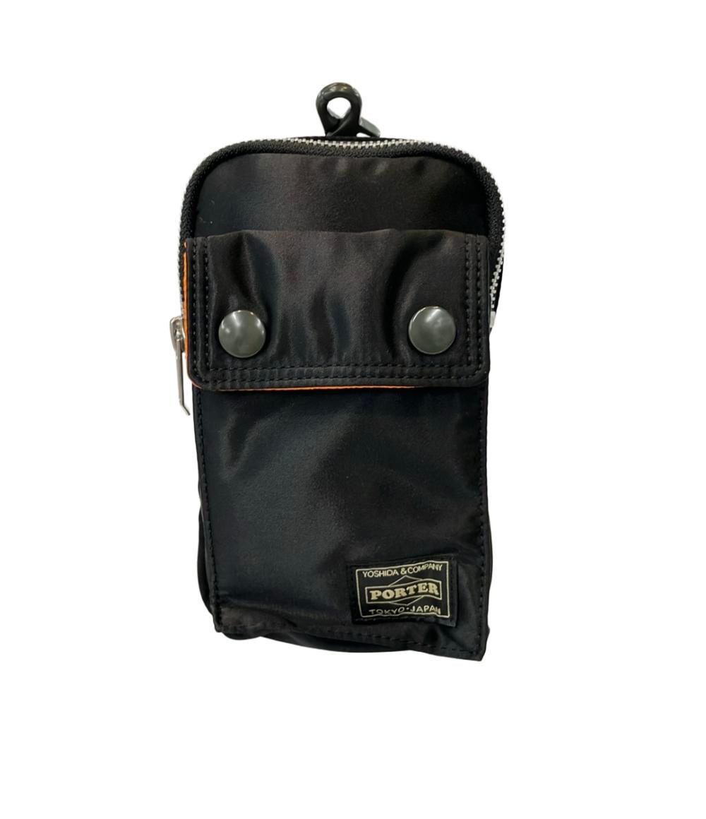 死活妙機 実戦の詰碁 改訂