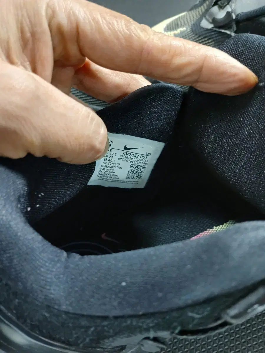 NIKE ナイキ アダプト BB 2 0 黒 バスケットシューズ 260 270 ありがとう カルバル