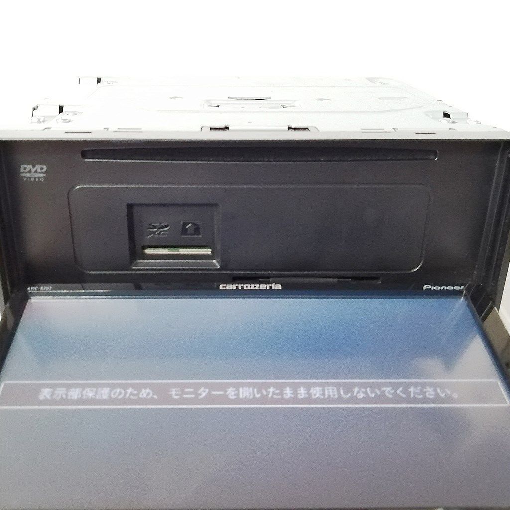 カロッツェリア エービック RZ03 マップバージョン 2014 パイオニア carrozzeria 楽ナビ AVIC-RZ03 7インチワイド地図