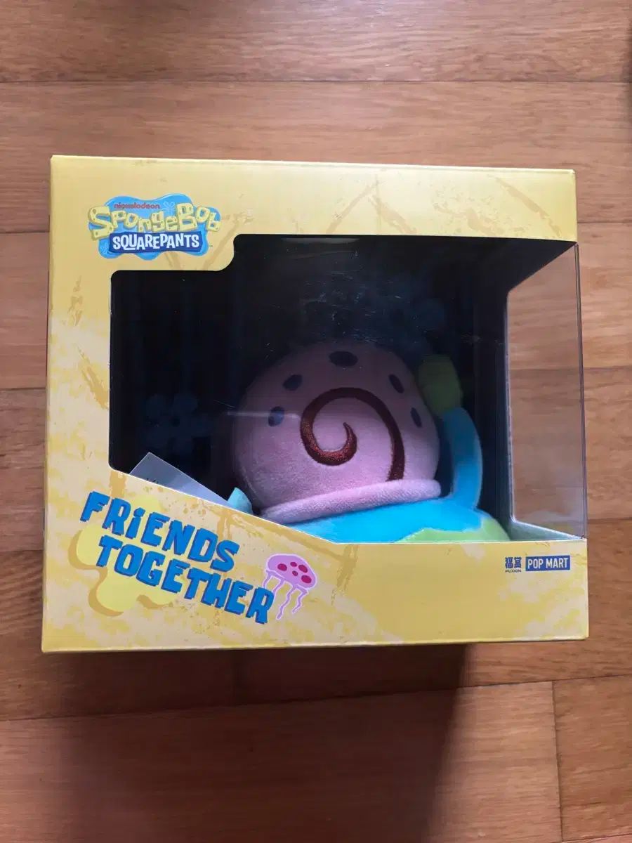 正規認証 ポップマート スポンジボブ ピンピン キーリング