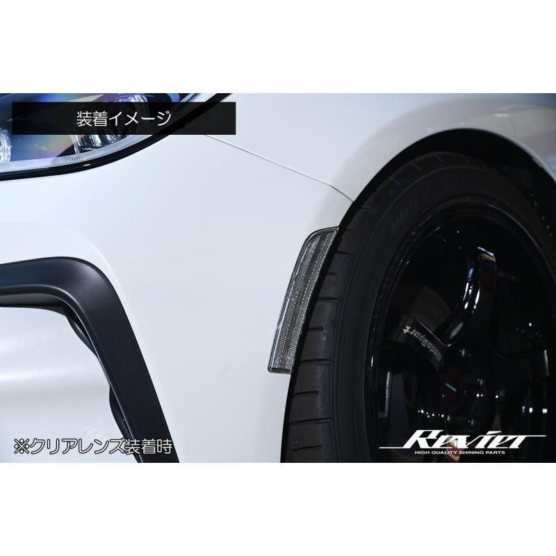 コンパクト発送 サイドマーカー Ver.1 GR86 ZN8 / BRZ ZD8 // GR 86 B-RZ BR-Z トヨタ スバル TOYOTA  SUBARU ハチロク LEDサイドマーカー カプラーオン Eマーク ウインカー - メルカリ