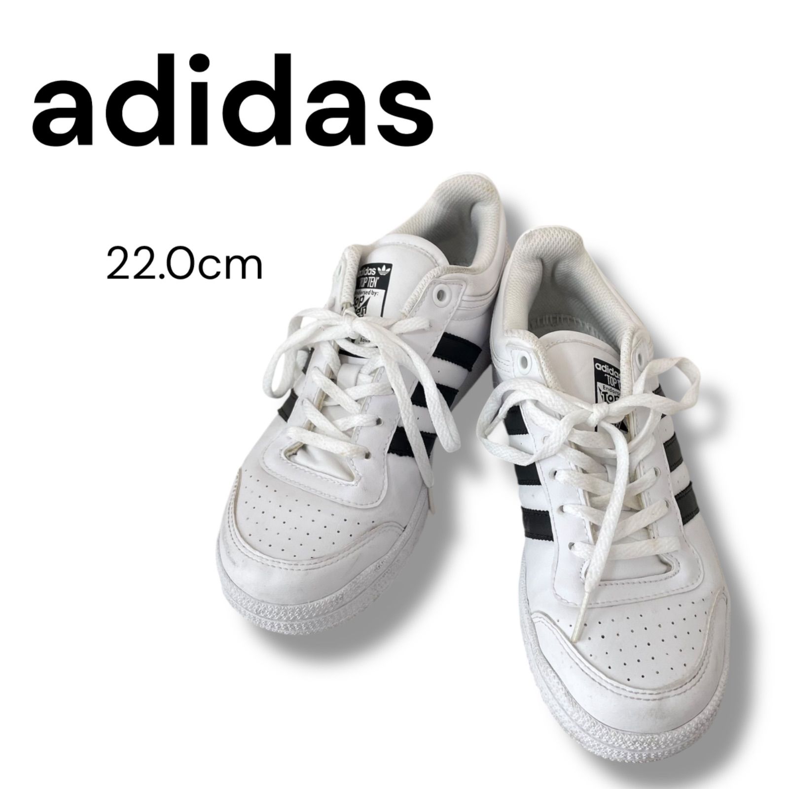 adidas アディダス TOP TEN トップテン ホワイト ブラック スニーカー 