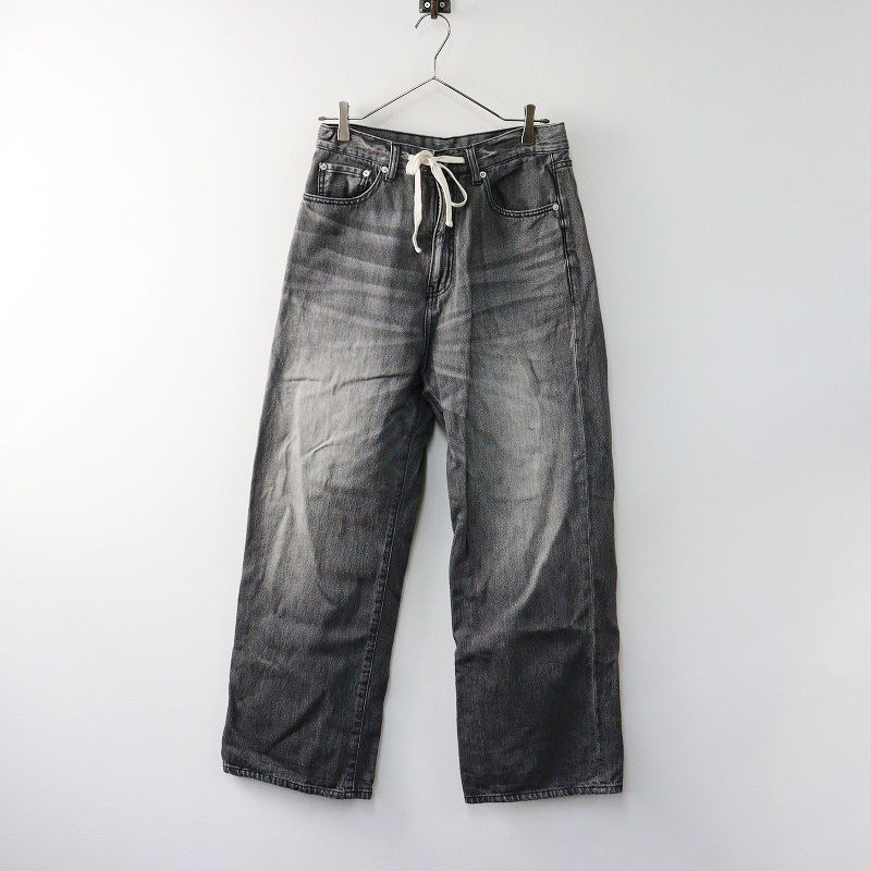 定価3.3万 2025SS ウィムガゼット Whim Gazette ドロストデニムパンツ 36 グレー ジーンズ ワイドストレート 2400014610987