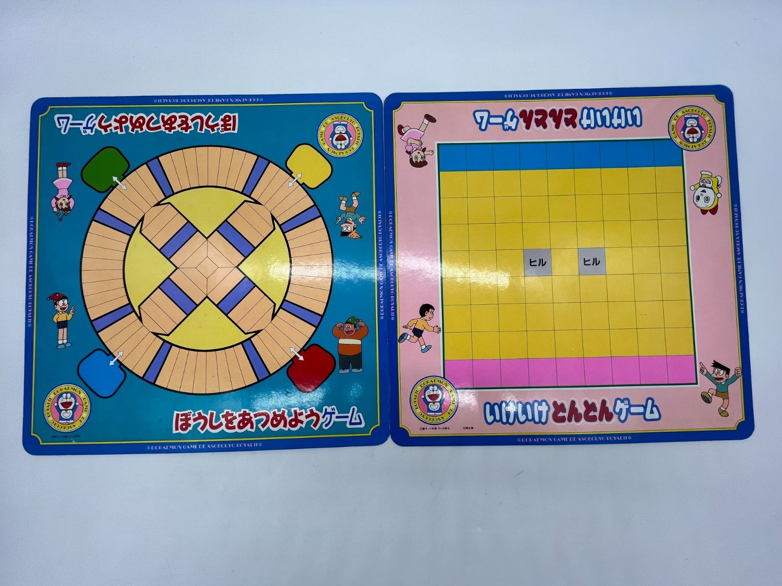 ジャンク品 エポック社 ドラえもん の ゲームであそぼうよ