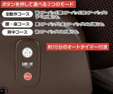 エアーストレッチクロス