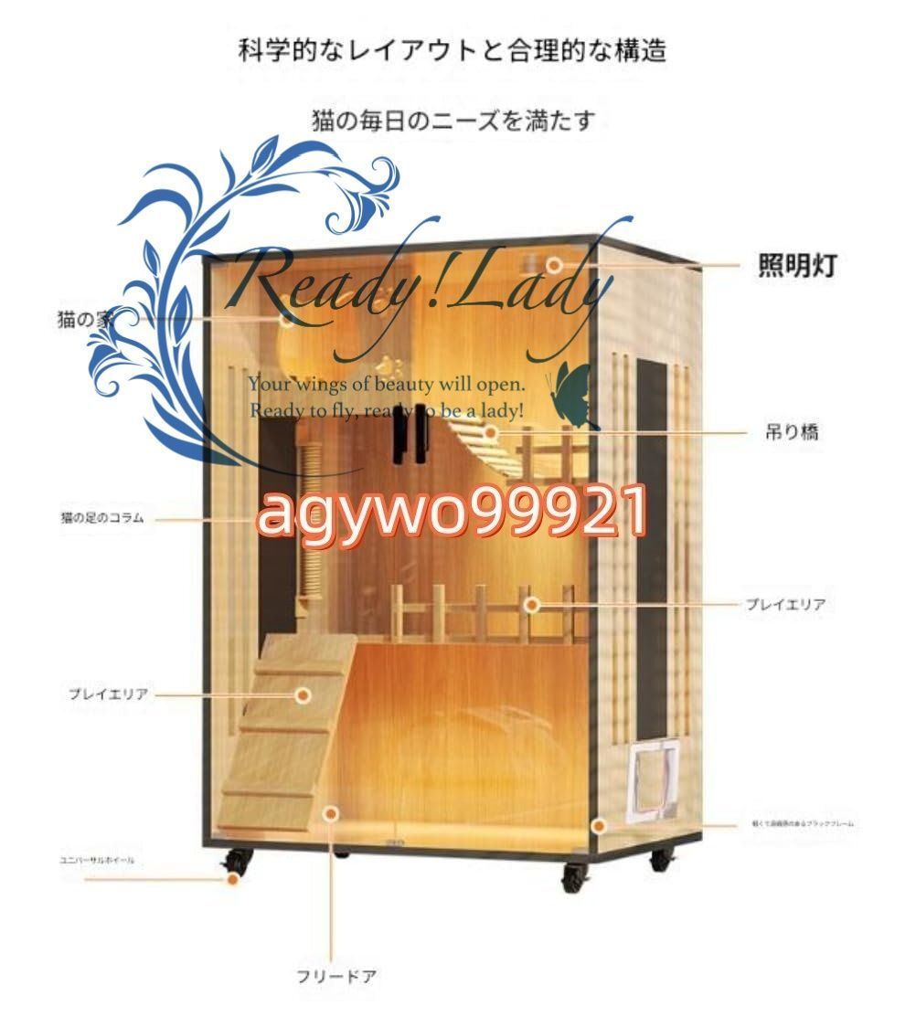 猫 ケージ 2段 木製3階建て キャットヴィラ Mycat 木製 ケージ 猫 ケージ 2