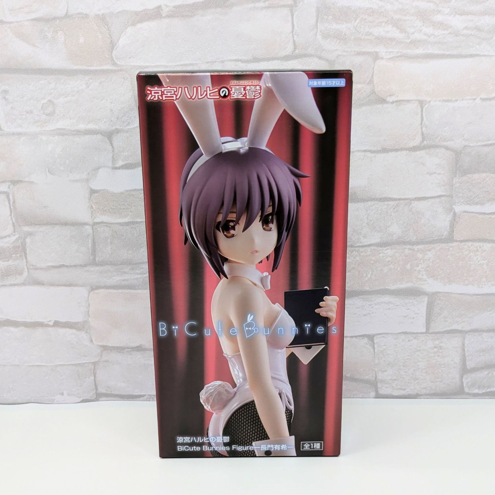 Amazon.co.jp: MAIDMADE 涼宮ハルヒの憂鬱 長門有希 1/7スケール
