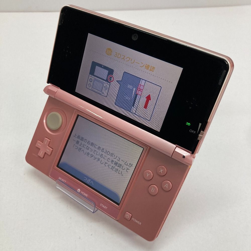 任天堂3DS 本体　付属品　ピンク 任天堂3DS 本体 付属品 ピンク - メルカリ