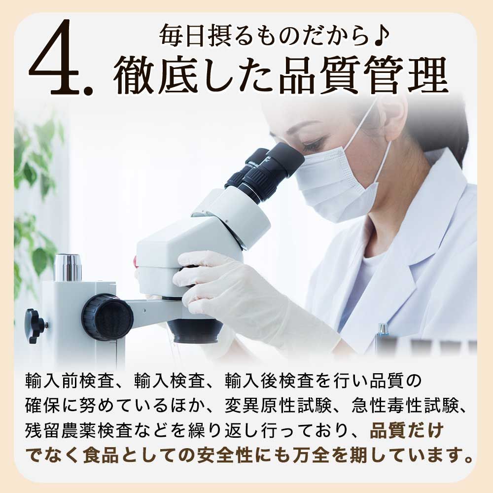 ブルーベリー＋ルテイン粒