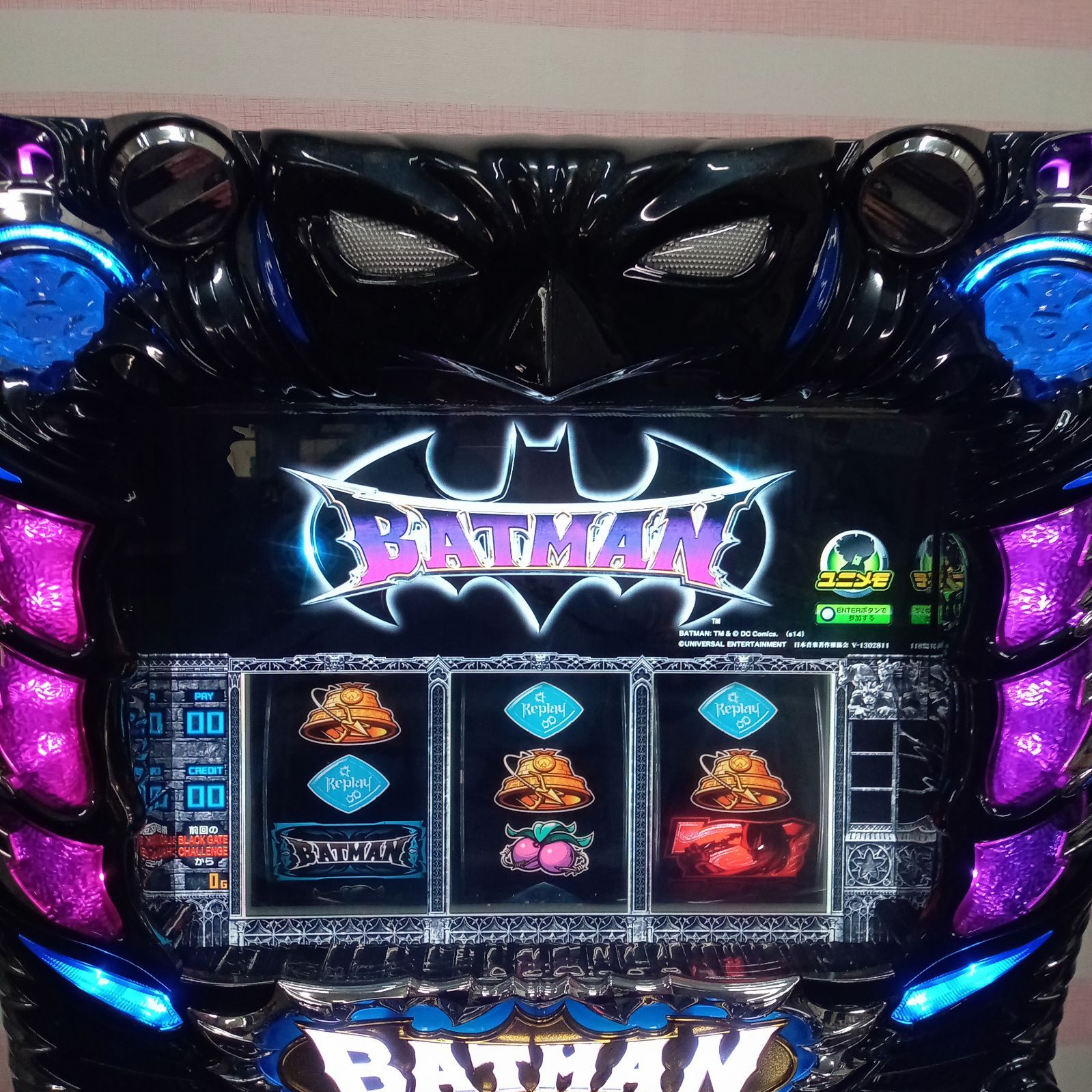 ◯ スロットシリーズ パチスロ スロット バットマン 実機 エレコ