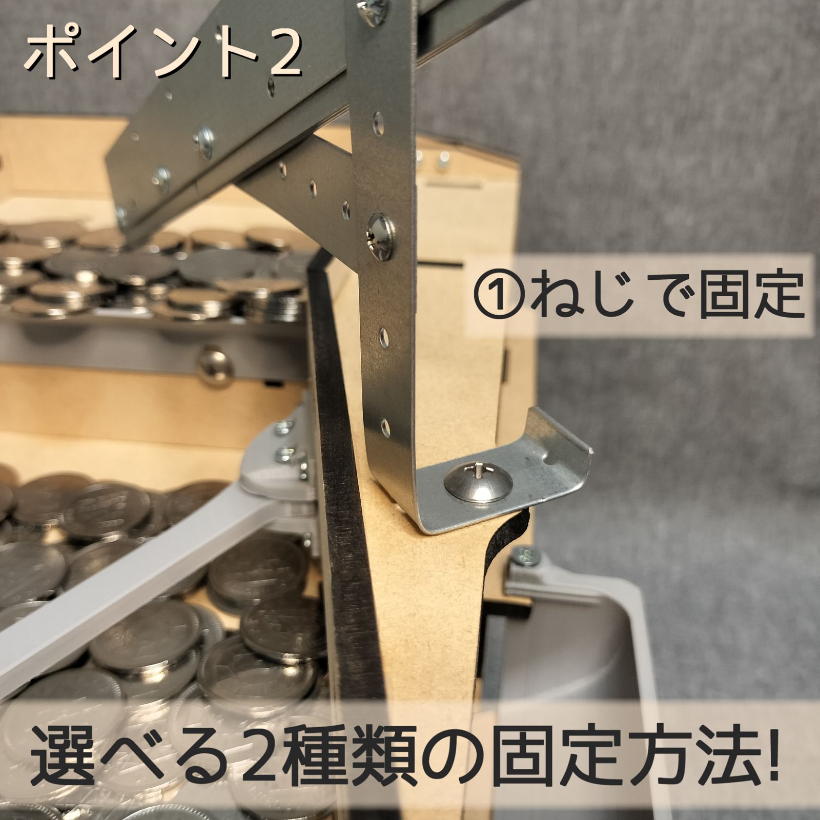 汎用メダル投入口 - メルカリ