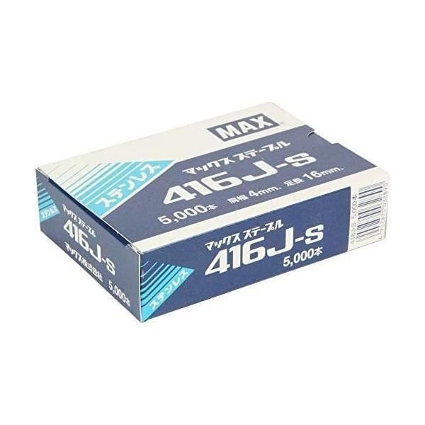 ポケモンカード ラッキースタジアム 関東地区(ルギア) 公式イベント