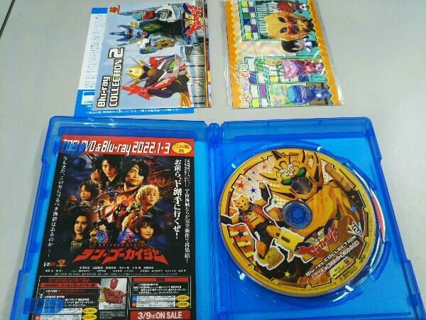 スーパー戦隊シリーズ 機界戦隊ゼンカイジャー Blu-ray COLLECTI… Amazon.co.jp: スーパー戦隊シリーズ 機界戦隊ゼンカイジャー