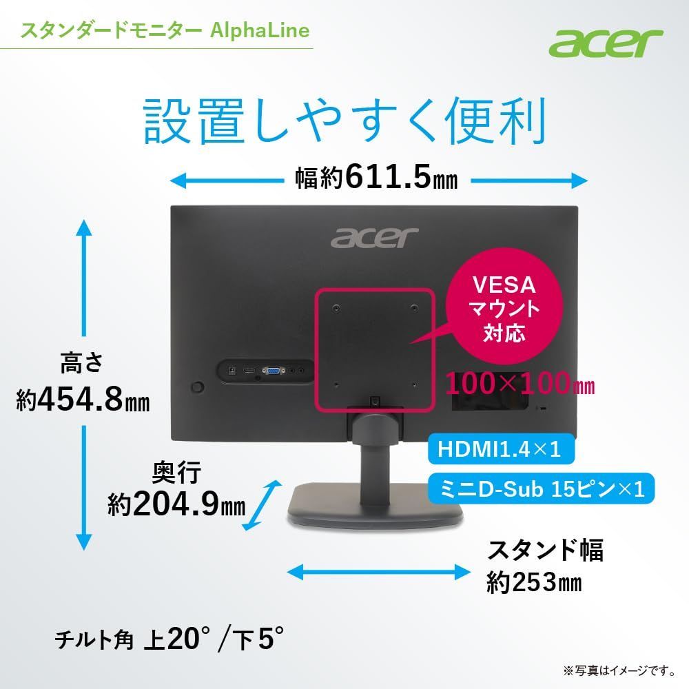日本エイサー Acer スタンダードモニター 27インチ IPS フルHD 100Hz
