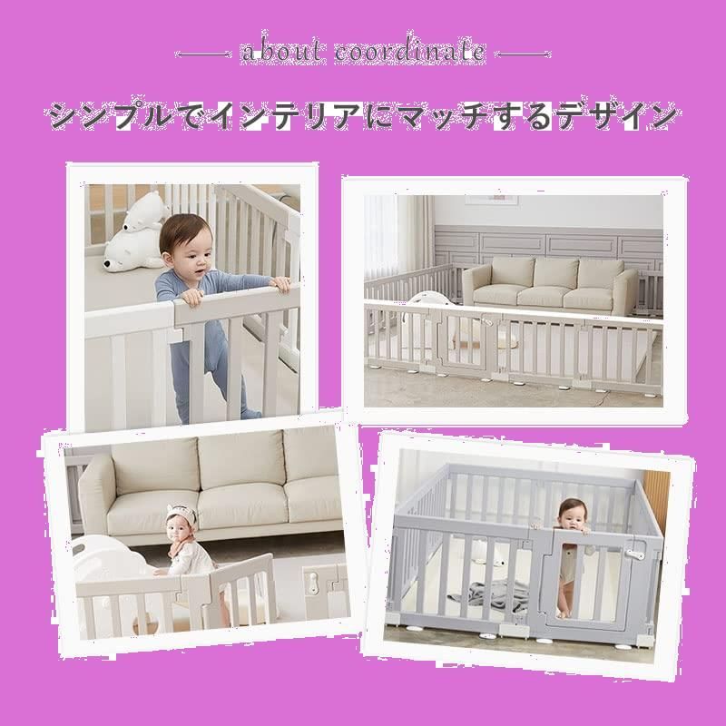 Edu・play ベビーサークル Woody baby room ドア付き 扉付き 12枚セット 組み立て簡単 シンプル 長方形  210×140×63cm BEIGE - メルカリ