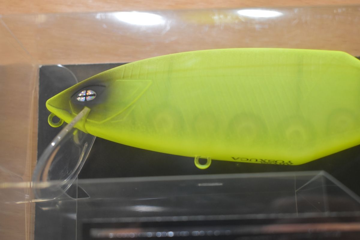 EXアビスチャート