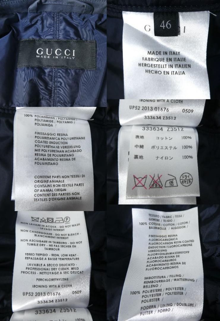 GUCCI グッチ サイズ46 トムフォード期 コットン 2WAY バンドカラー 4