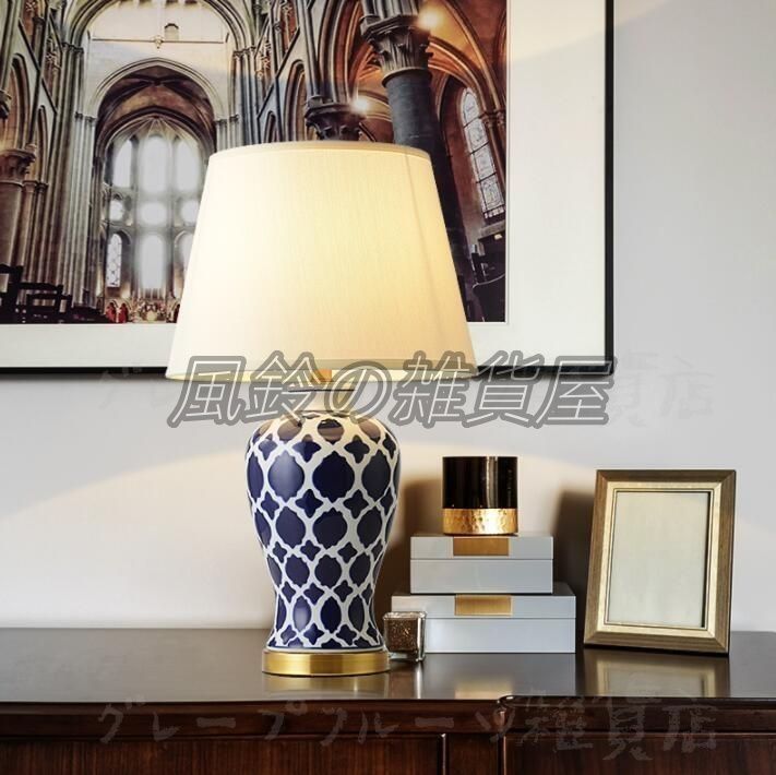 超 照明スタンドライト テーブルランプ デスクライト 陶器卓上ステンド