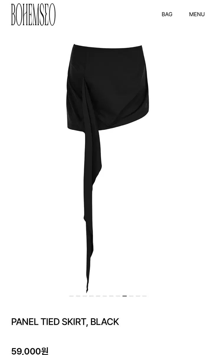 [BOHEMSEO] PANEL TIED SKIRT /追跡付 新品 BOHEMSEO(ボヘミアンソウル) panel tied skirt black S