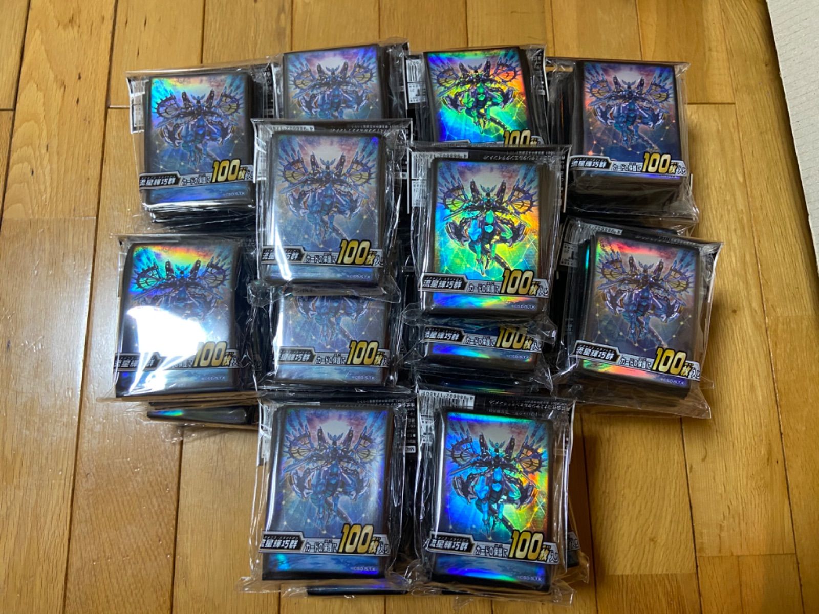 KONAMI ベルセルクトレーディングカードゲーム BK1 015/160
