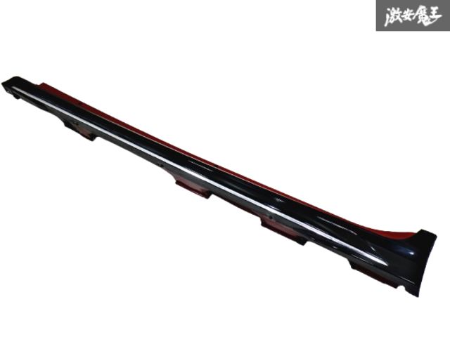 トヨタ純正 AXVH70 AXVH75 カムリ サイドステップ サイドスカート TRD サイドステップ付 左 左側 レッド ブラック 75860-33110 棚