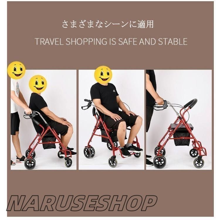 便利グッズ
