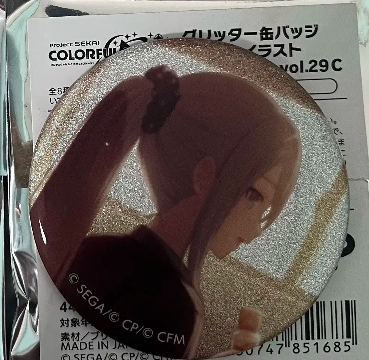 宵崎奏　缶バッジ　エピカ　ジュンブラ　ウェディング プロセカ 宵崎奏 缶バッジ ジュンブラ 純ブラ - メルカリ