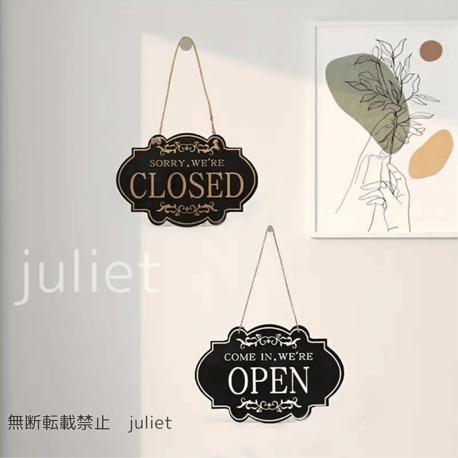 Open closed 看板 オープンクローズ おしゃれ 楽天市場 オープン 