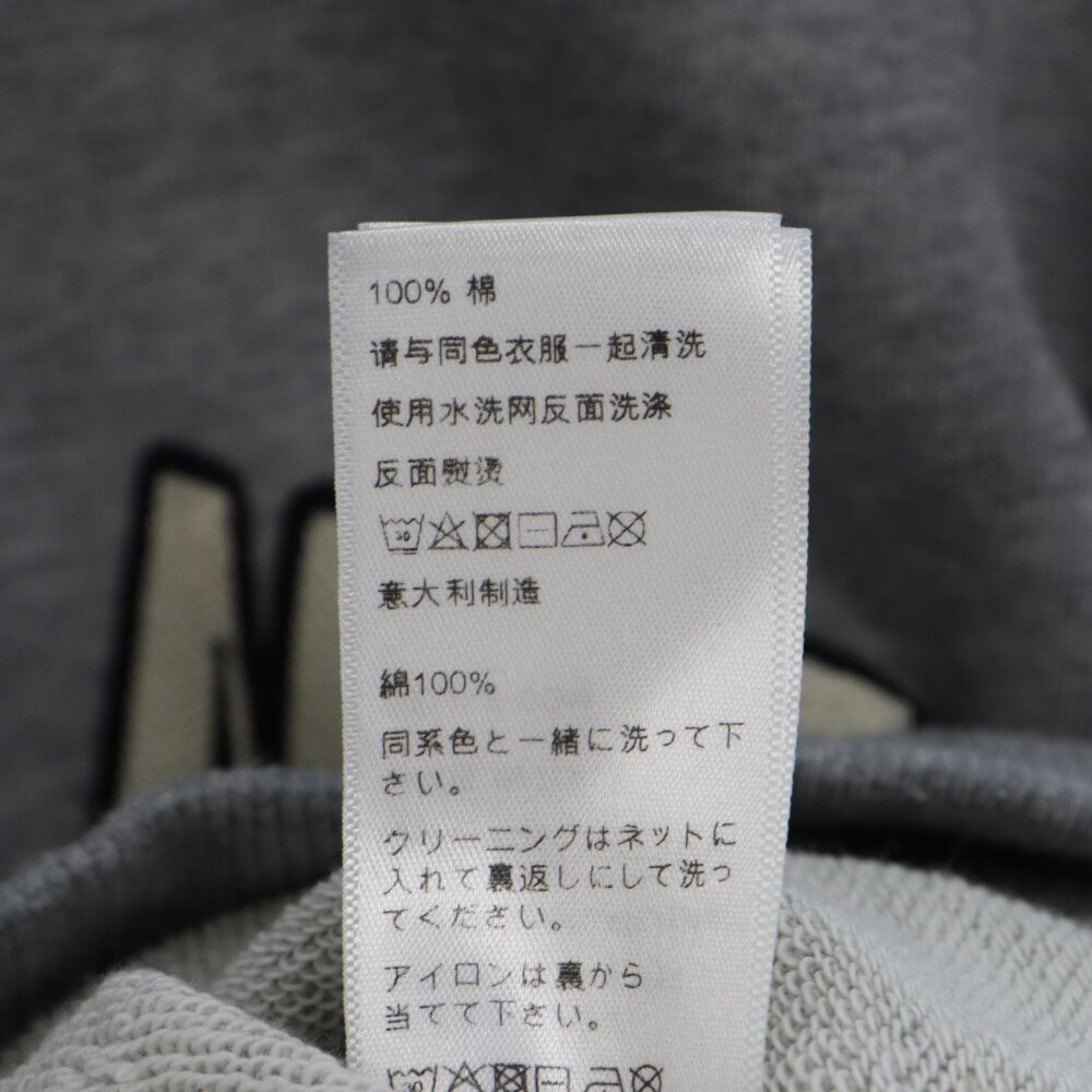 【未使用級】CELINE セリーヌ　XXL スウェット 長袖 トレーナー グレー CELINE (セリーヌ) フロントロゴ ルーズスウェットシャツ
