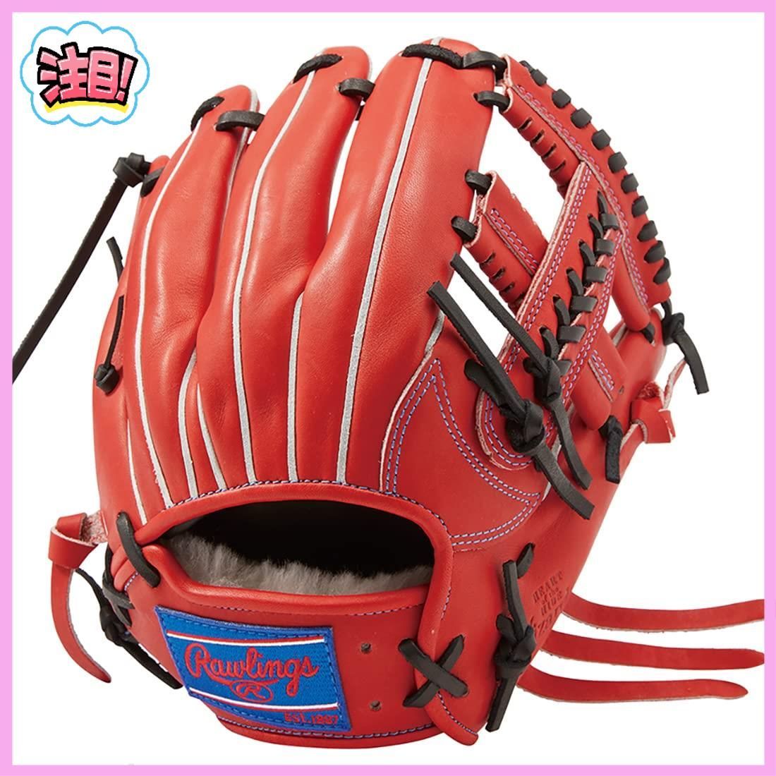 直営店に限定 ローリングス Rawlings 野球 グラブ グローブ 大人用