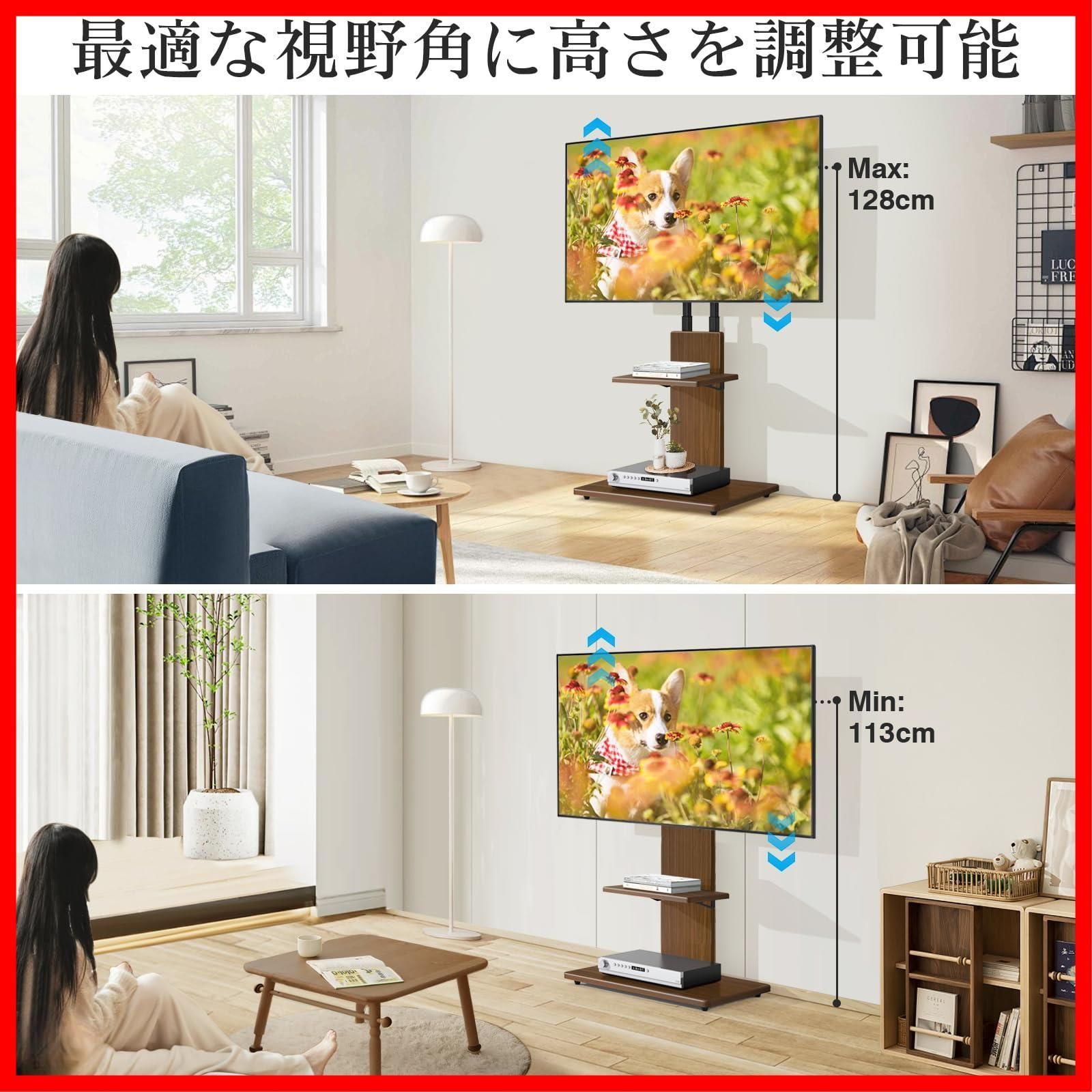 耐荷重45kg