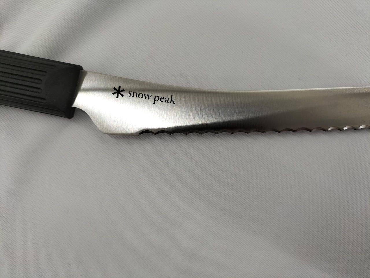 フィールドパン切り