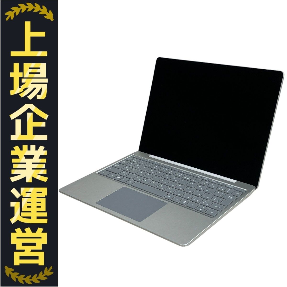 Microsoft Surface Laptop Go 21L-00020 ノートパソコン i5