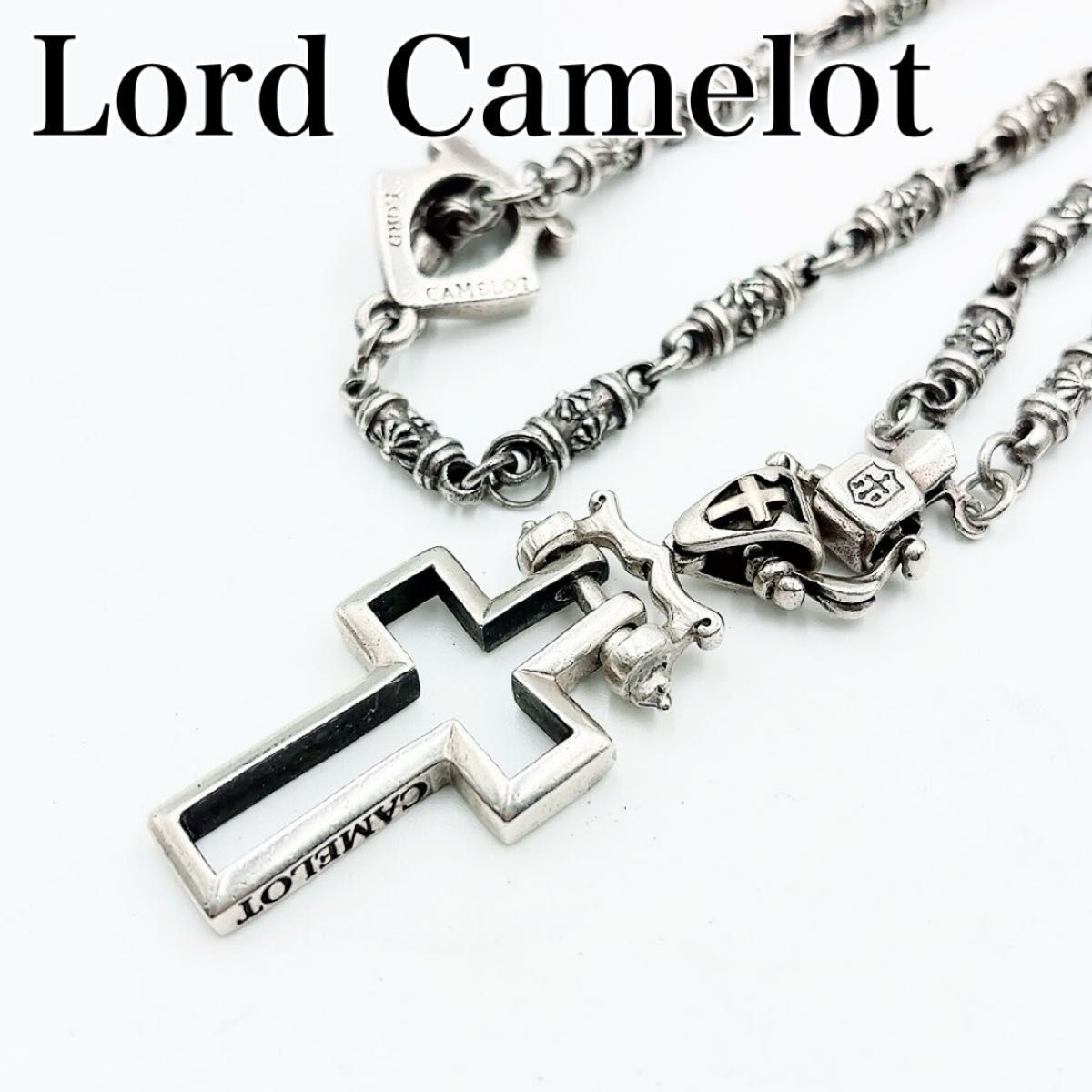 LC1002 CHAIN TYPE A UX SAP | Lord Camelot ロードキャメロット