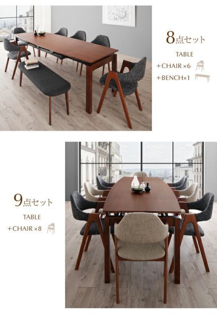 天然木 ウォールナット