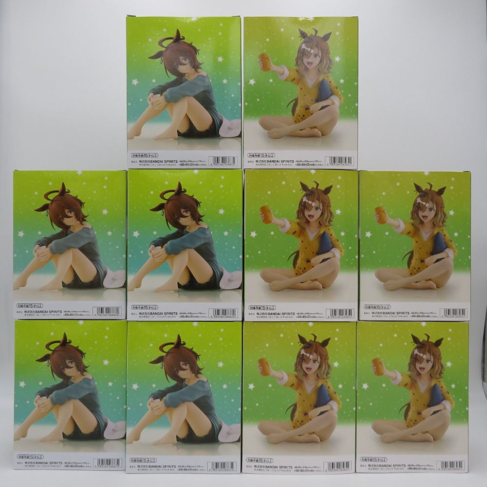 BANDAI - ウマ娘 Relax time アグネスタキオン・ジャングルポケット 各5体 10体セット BANDAI バンダイ フィギュア 未開封品 BANDAI ウマ娘 Relax time アグネスタキオン・ジャングル