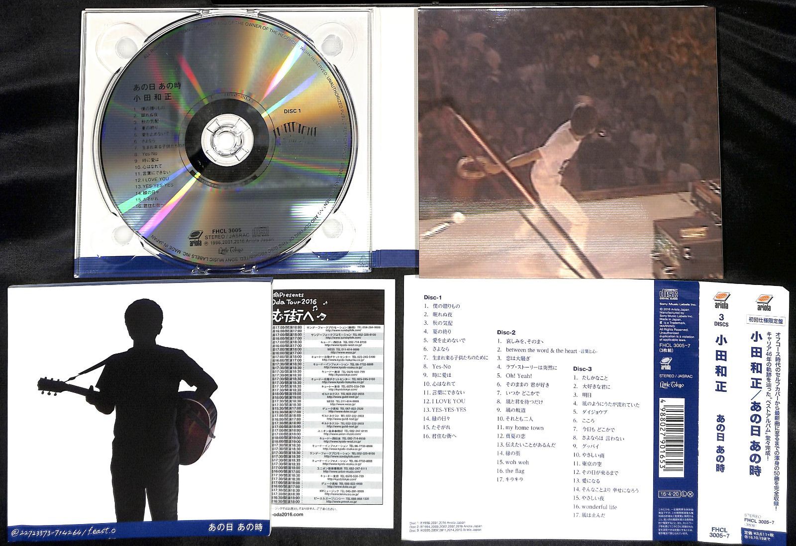 KM0478【帯付き3CD】小田和正 あの日あの時 初回仕様限定盤