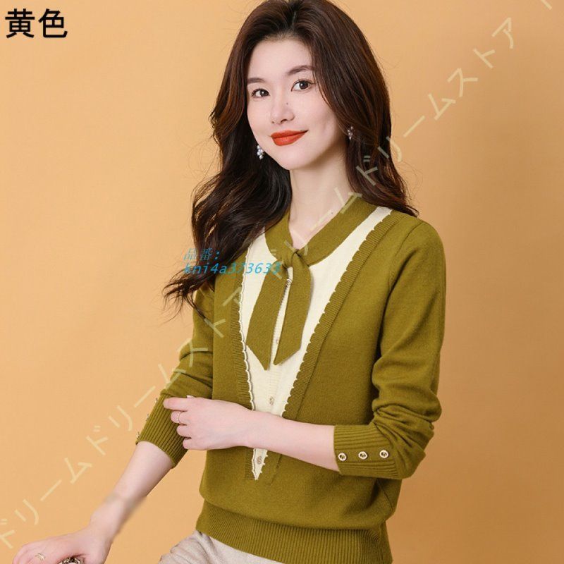 セーター レディース リブ ニット クルーネック リボン 長袖 アウター 秋 チュニック おしゃれ 通勤 シンプル トップス あったか 体型カバー カジュアル 無地 kni 4 a 373633